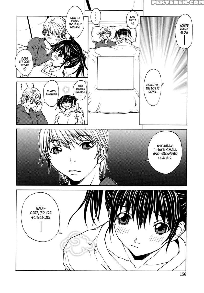 Love Subordination Chapter 1000 Page 156